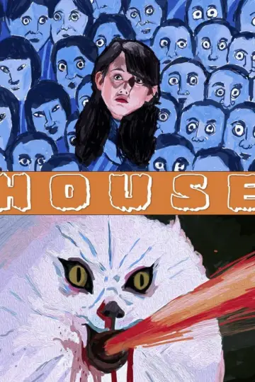 Poster to the movie "House" #1275610