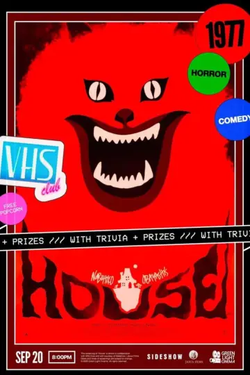 Poster to the movie "House" #1275613