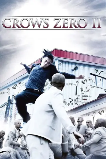 Poster to the movie "Crows Zero II" #900867