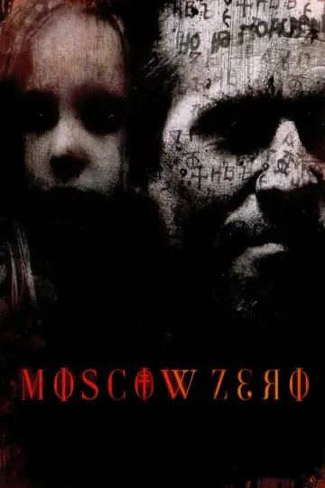 Poster to the movie "Moscow Zero" #1132491