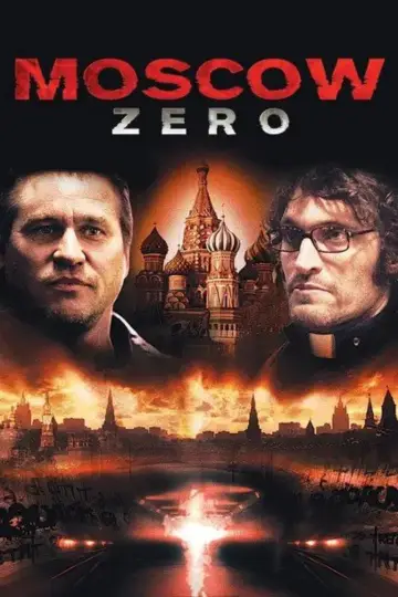Poster to the movie "Moscow Zero" #1132492