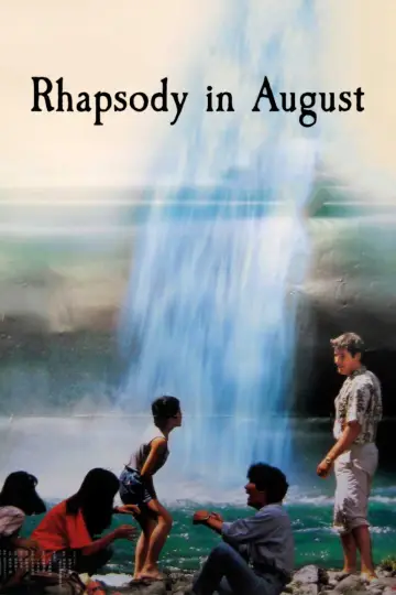 Poster to the movie "Rhapsody in August" #1108244