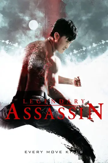 Poster to the movie "Legendary Assassin" #940529
