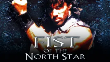 Backdrop to the movie "Fist of the North Star" #1870531
