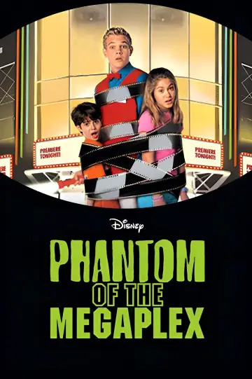 Poster to the movie "Phantom of the Megaplex" #1851002