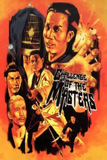 Poster to the movie "Challenge of the Masters" #944458