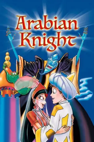Poster to the movie "The Thief and the Cobbler" #1434085