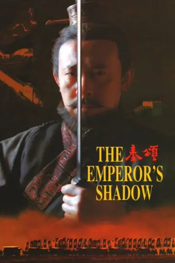 Poster to the movie "The Emperor