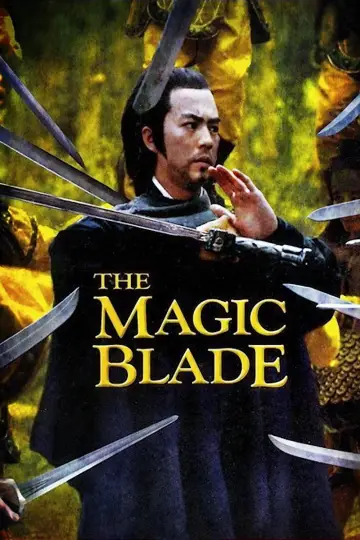 Poster to the movie "The Magic Blade" #1524561