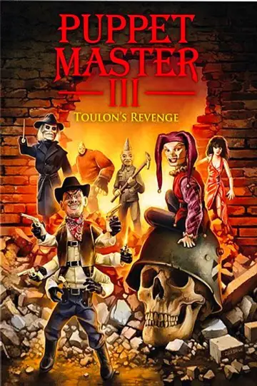 Poster to the movie "Puppet Master III" #1053154