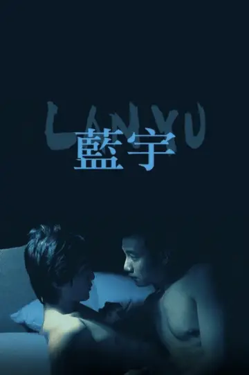 Poster to the movie "Lan Yu" #950942
