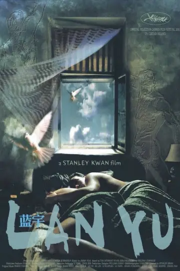 Poster to the movie "Lan Yu" #950949