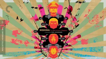 Backdrop to the movie "Mishima: A Life in Four Chapters" #856462