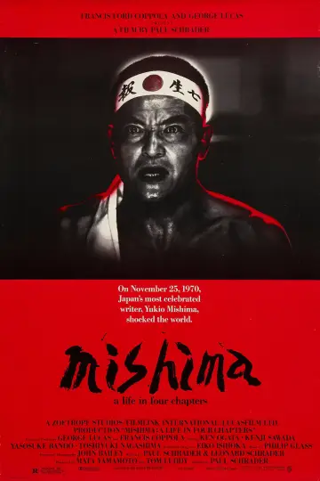Poster to the movie "Mishima: A Life in Four Chapters" #856509