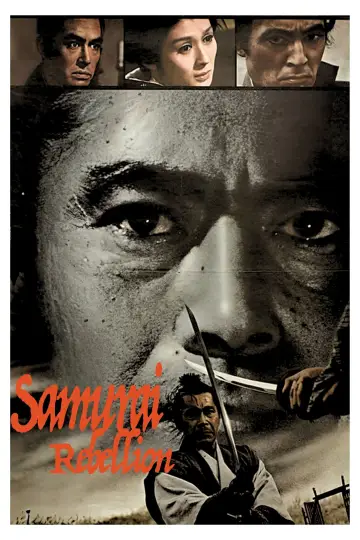 Poster to the movie "Samurai Rebellion" #1075525