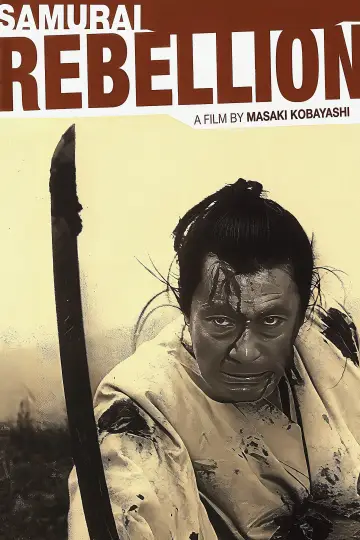 Poster to the movie "Samurai Rebellion" #1075534