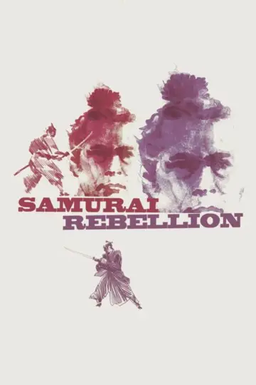 Poster to the movie "Samurai Rebellion" #1075537
