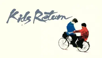 Backdrop to the movie "Kids Return" #1127439