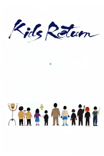 Kids Return Poster