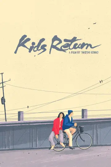 Poster to the movie "Kids Return" #949110
