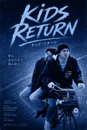 Poster to the movie "Kids Return" #949113