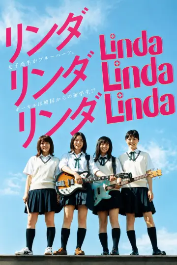 Poster to the movie "Linda Linda Linda" #1192486