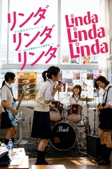 Poster to the movie "Linda Linda Linda" #1192487