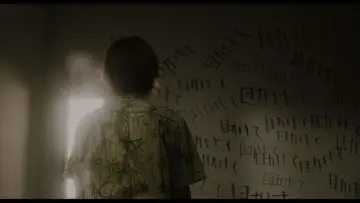 Backdrop to the movie "Pulse" #728783