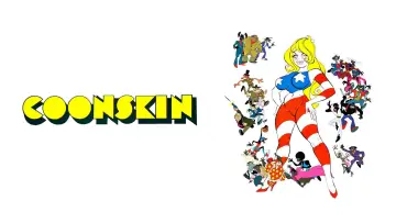 Backdrop to the movie "Coonskin" #1590626
