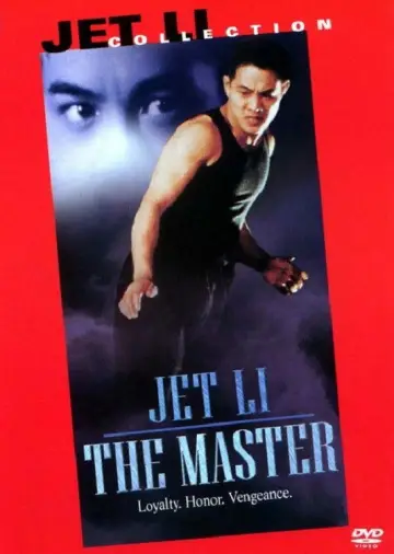 Poster to the movie "The Master" #1081941
