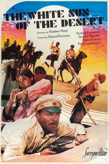 Poster to the movie "The White Sun of the Desert" #1090341