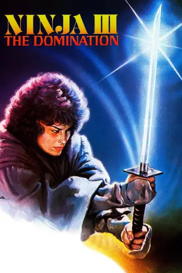 Poster to the movie "Ninja III: The Domination" #1047995