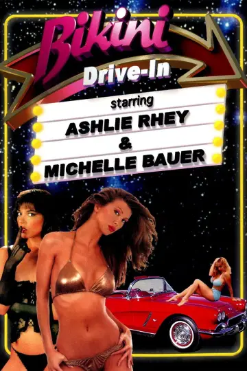 Poster to the movie "Bikini Drive-In" #1899737