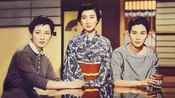 Backdrop to the movie "Equinox Flower" #1620833