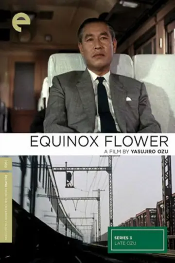 Poster to the movie "Equinox Flower" #1620854