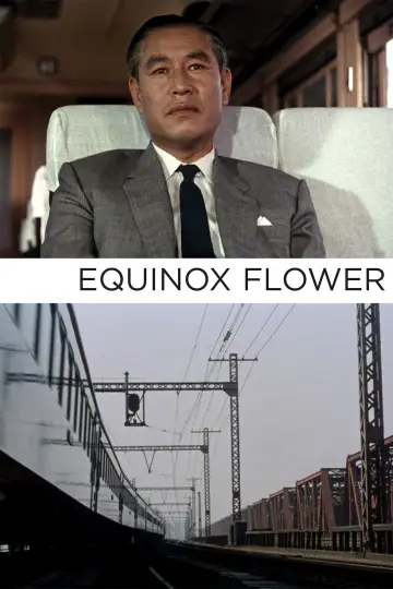 Poster to the movie "Equinox Flower" #1620856