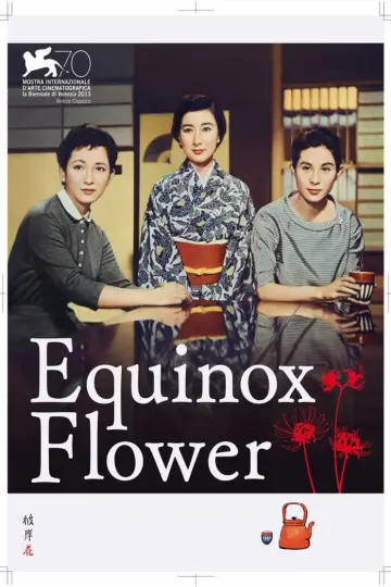 Poster to the movie "Equinox Flower" #1620858