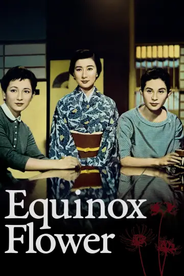 Poster to the movie "Equinox Flower" #1620860