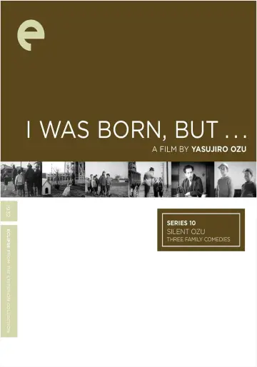 Poster to the movie "I Was Born, But..." #1619643