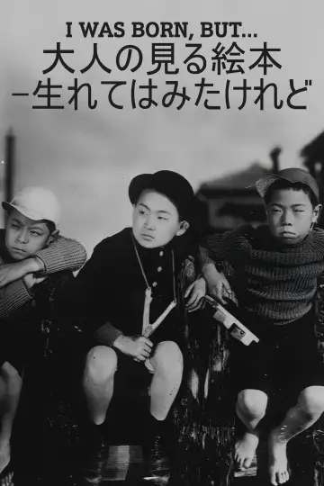 Poster to the movie "I Was Born, But..." #1619649