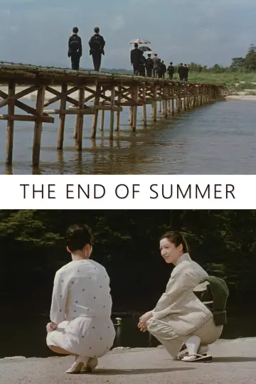 Poster to the movie "The End of Summer" #1813716