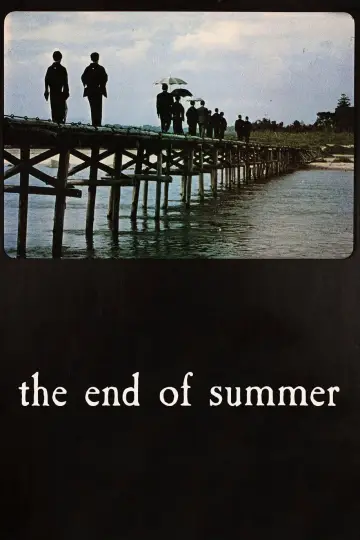 Poster to the movie "The End of Summer" #1813719
