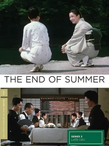Poster to the movie "The End of Summer" #1813722
