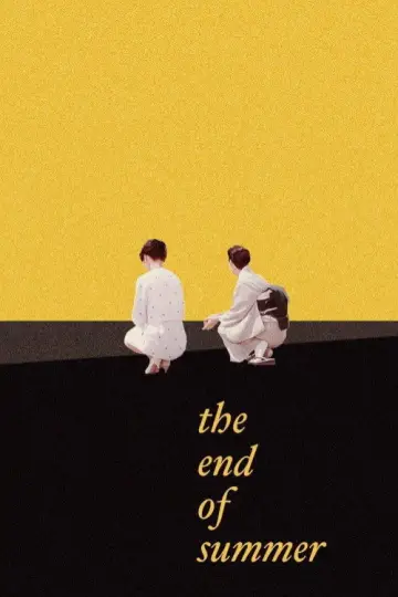 Poster to the movie "The End of Summer" #1813726