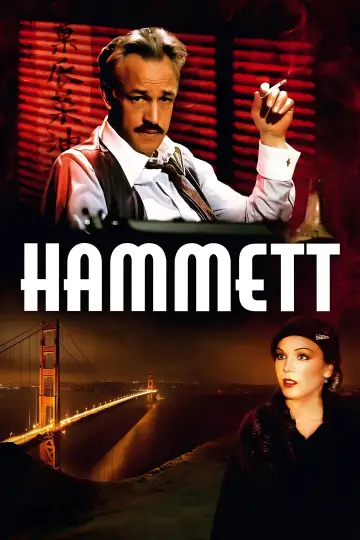 Poster to the movie "Hammett" #1130112