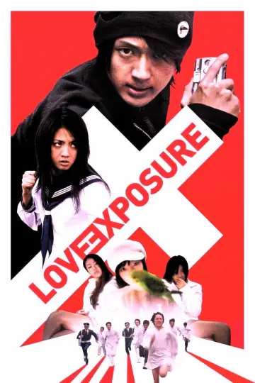 Poster to the movie "Love Exposure" #1533849