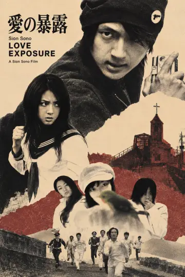 Poster to the movie "Love Exposure" #1744904