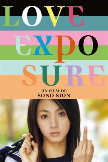 Poster to the movie "Love Exposure" #1744905