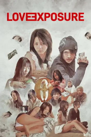 Poster to the movie "Love Exposure" #1803266