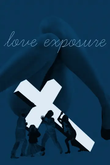 Poster to the movie "Love Exposure" #1803267